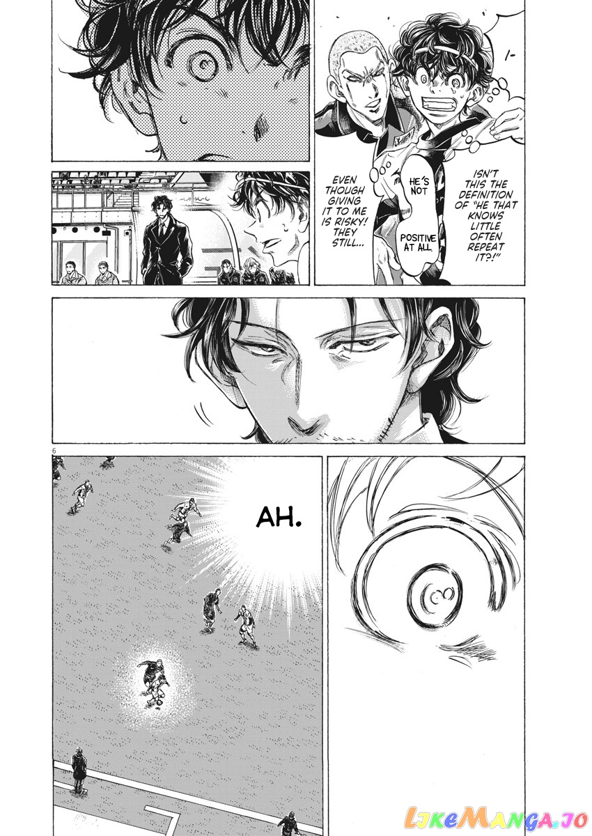 Ao Ashi, Chapter 239 image 08